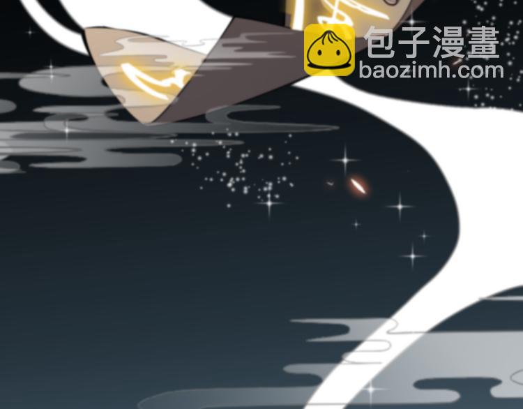 第1话  祖师爷出山111