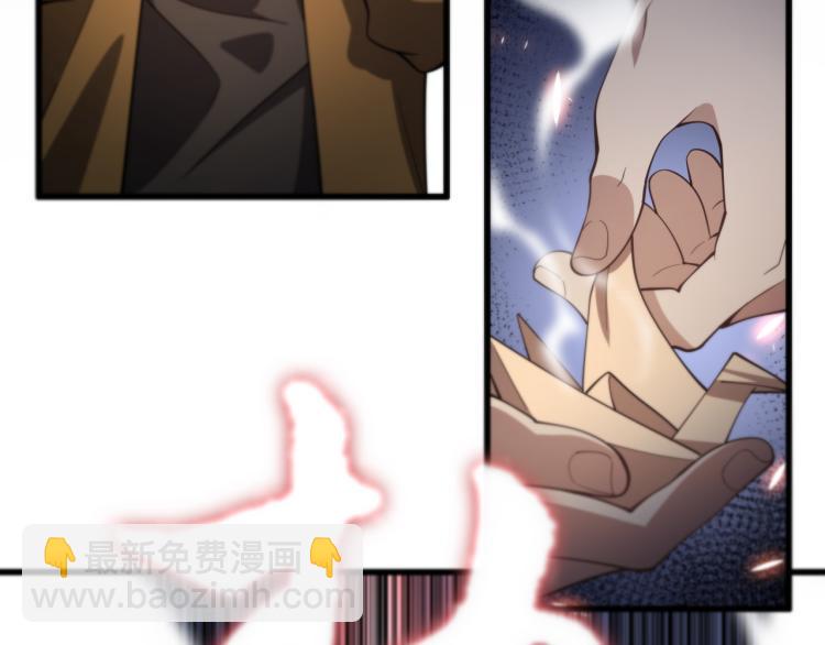 第1话  祖师爷出山114