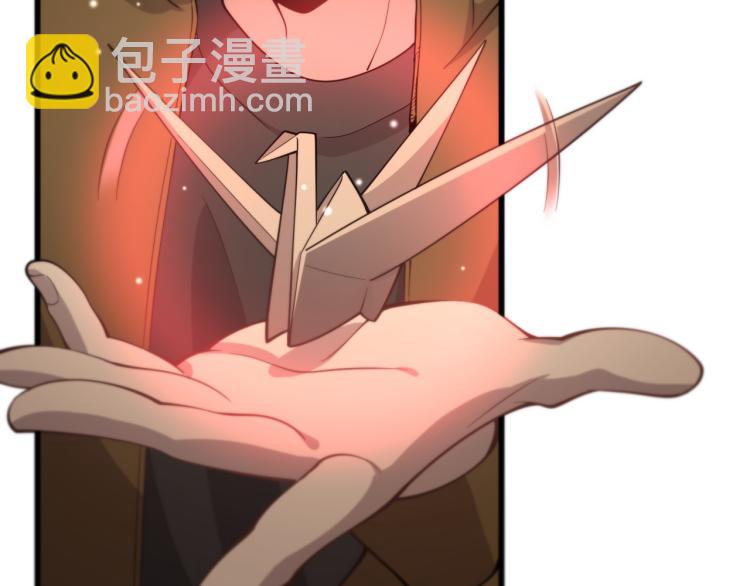 第1话  祖师爷出山118