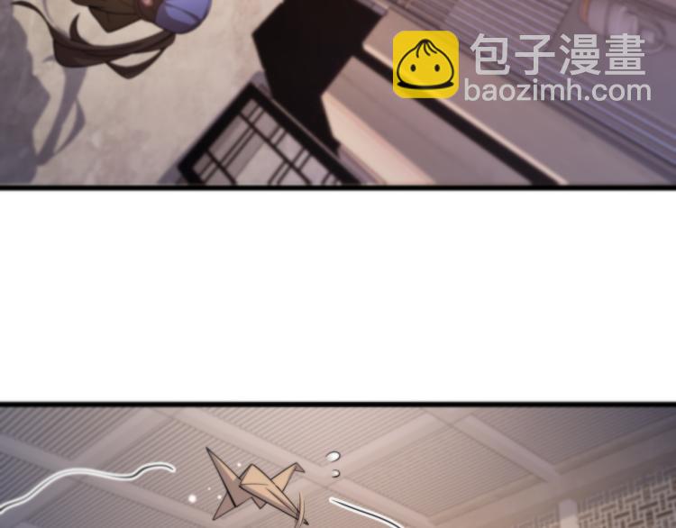 第1话  祖师爷出山121