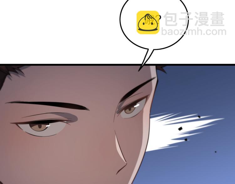第1话  祖师爷出山126