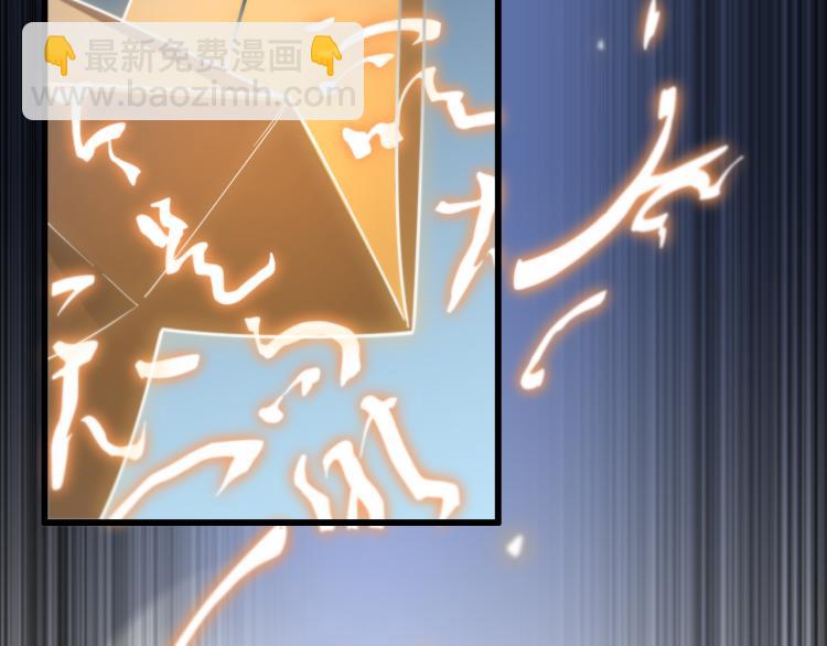 第1话  祖师爷出山134
