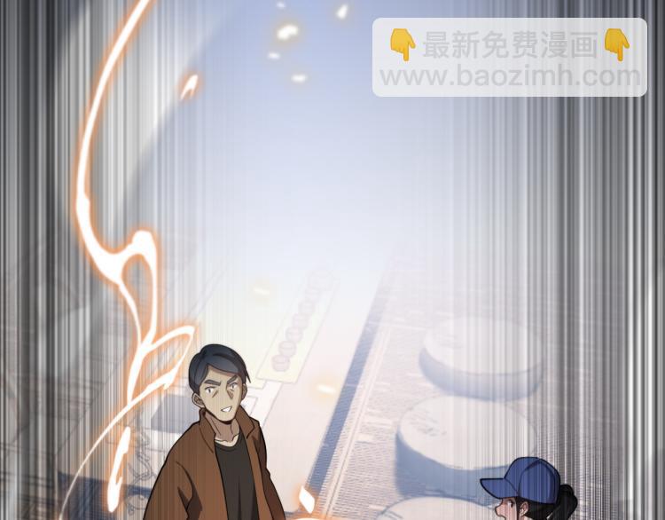 第1话  祖师爷出山135