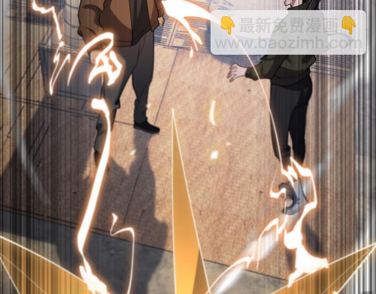 第1话  祖师爷出山136