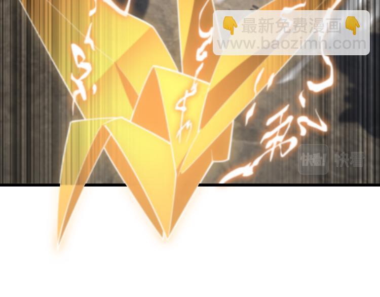 第1话  祖师爷出山137