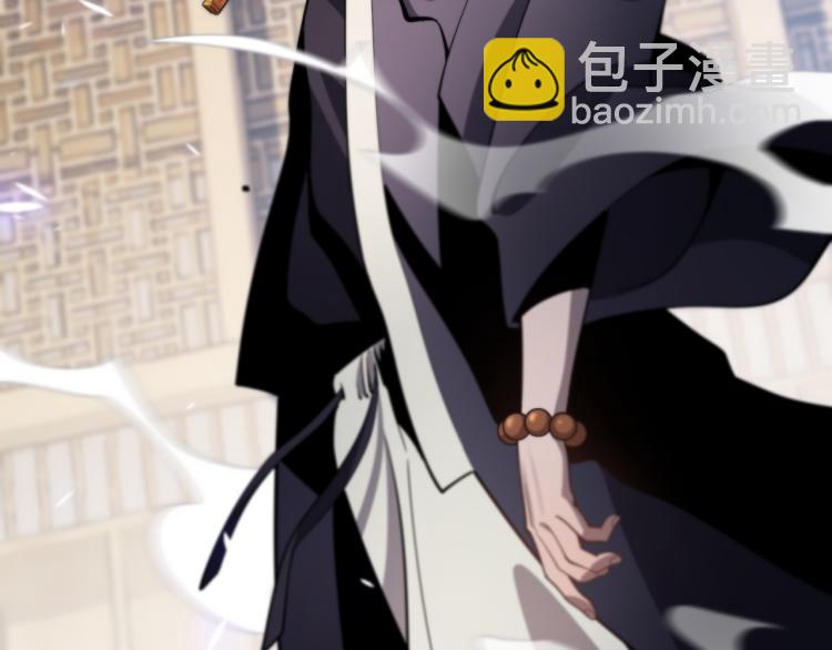 第1话  祖师爷出山142