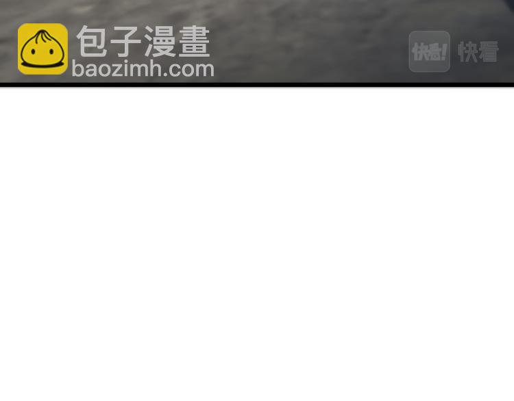第1话  祖师爷出山145