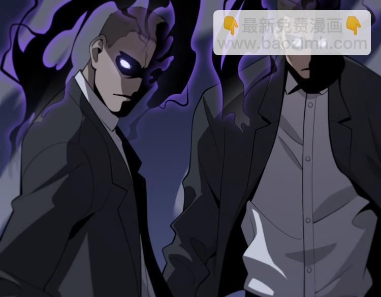 第1话  祖师爷出山150