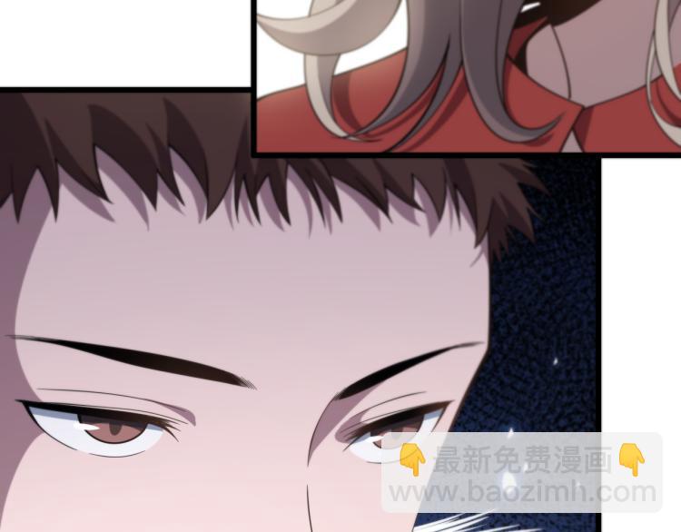 第1话  祖师爷出山27