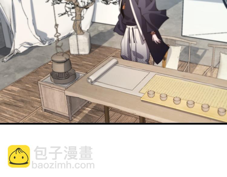 第1话  祖师爷出山49