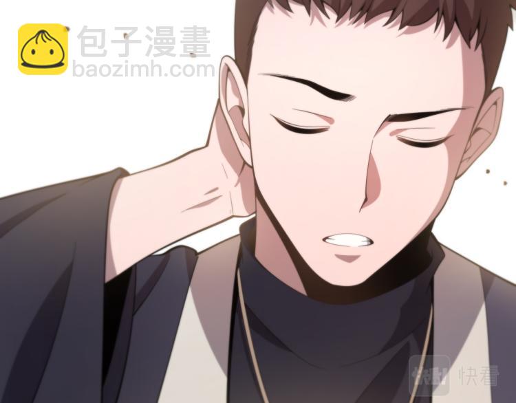 第1话  祖师爷出山51