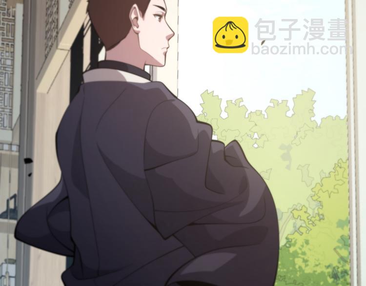 第1话  祖师爷出山55