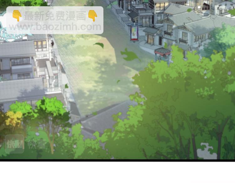 第1话  祖师爷出山6