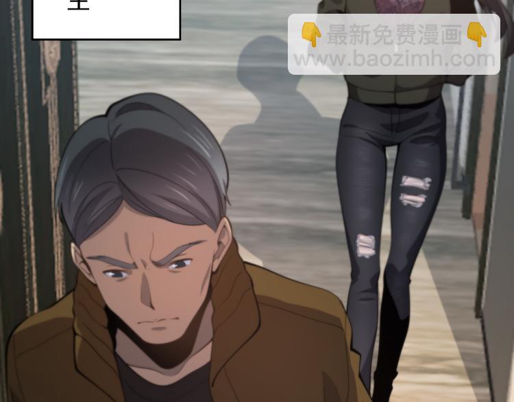第1话  祖师爷出山61