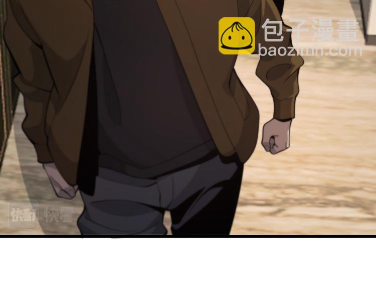 第1话  祖师爷出山62