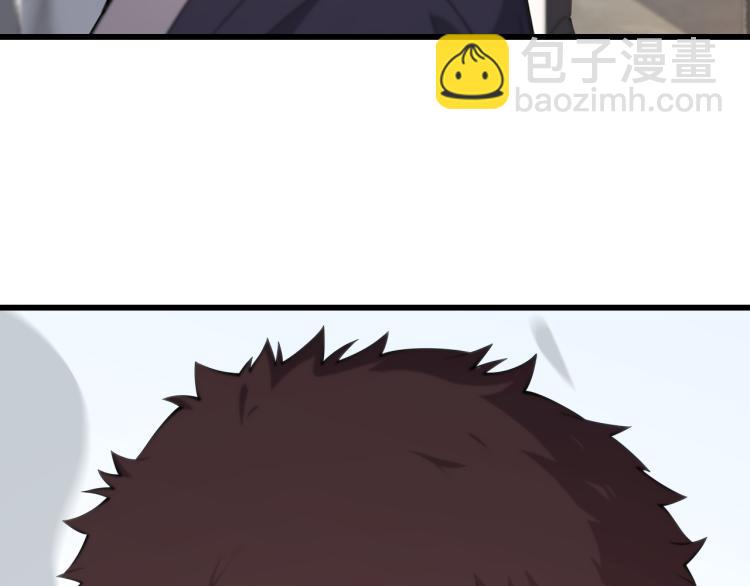 第1话  祖师爷出山67