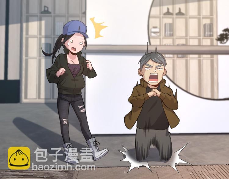 第1话  祖师爷出山72