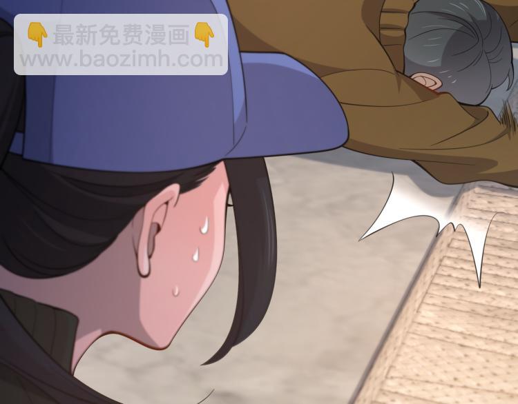 第1话  祖师爷出山74