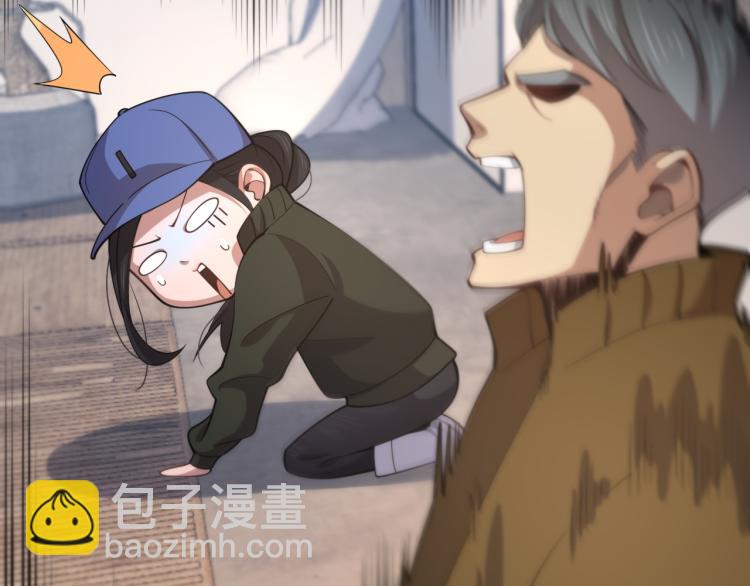 第1话  祖师爷出山78