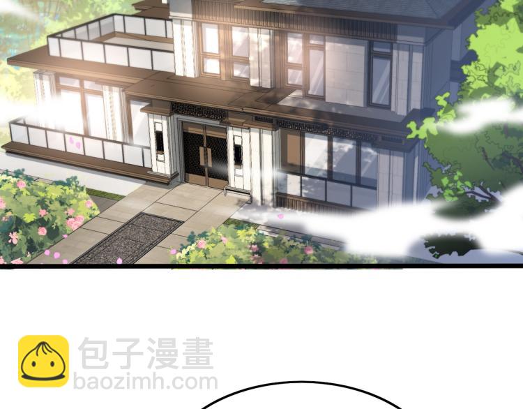 第1话  祖师爷出山8