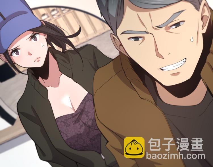 第1话  祖师爷出山85