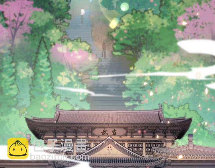 第1话  祖师爷出山88