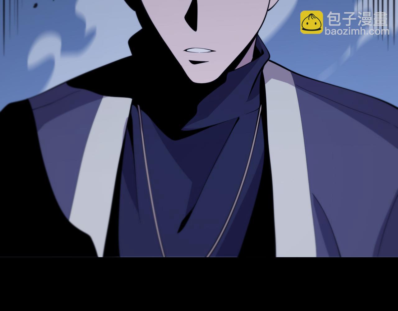 第3话 画中鬼物115