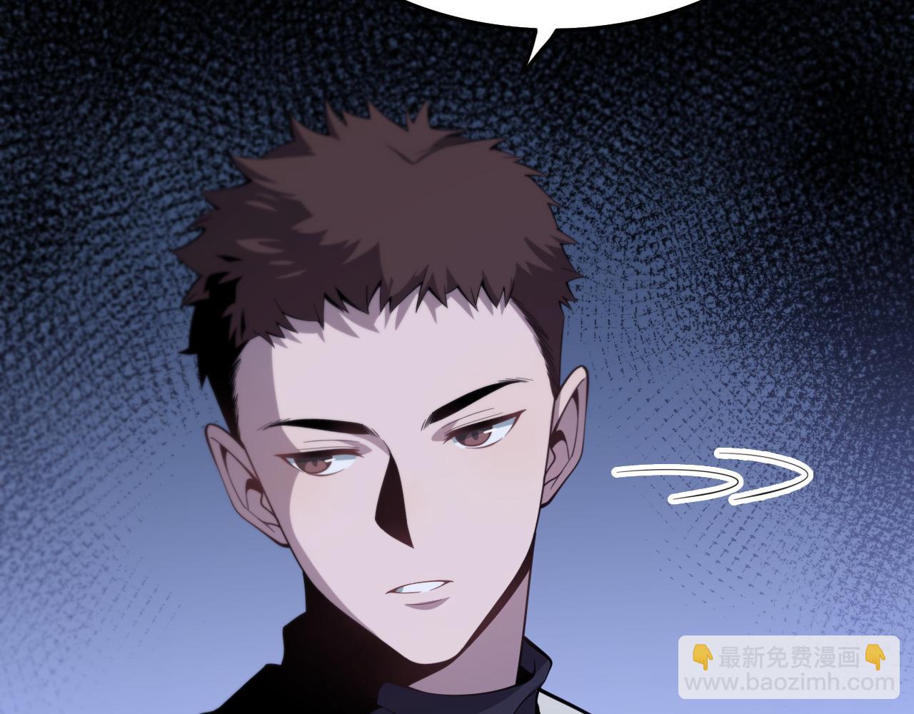 第3话 画中鬼物12