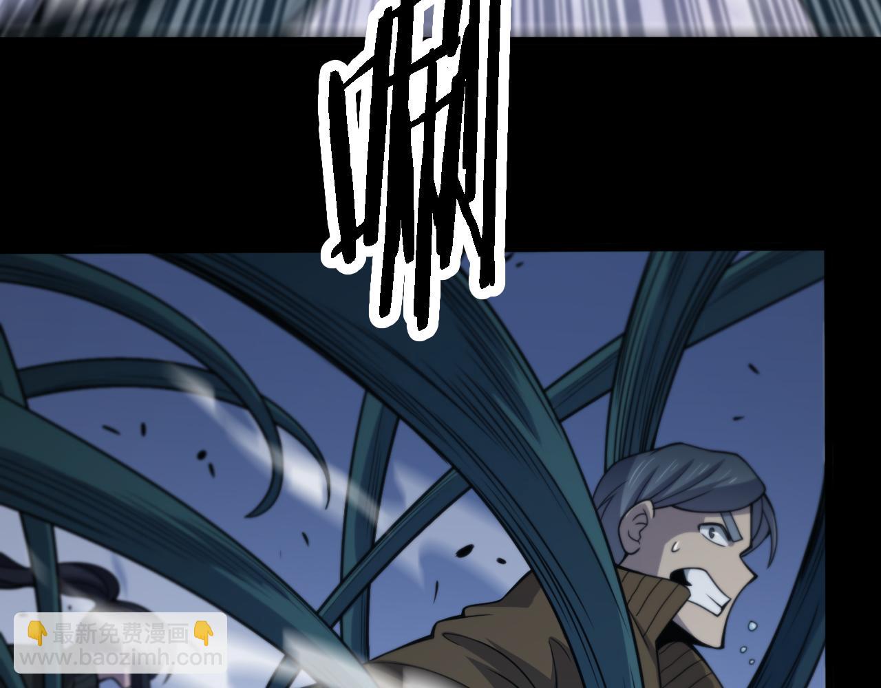 第3话 画中鬼物126