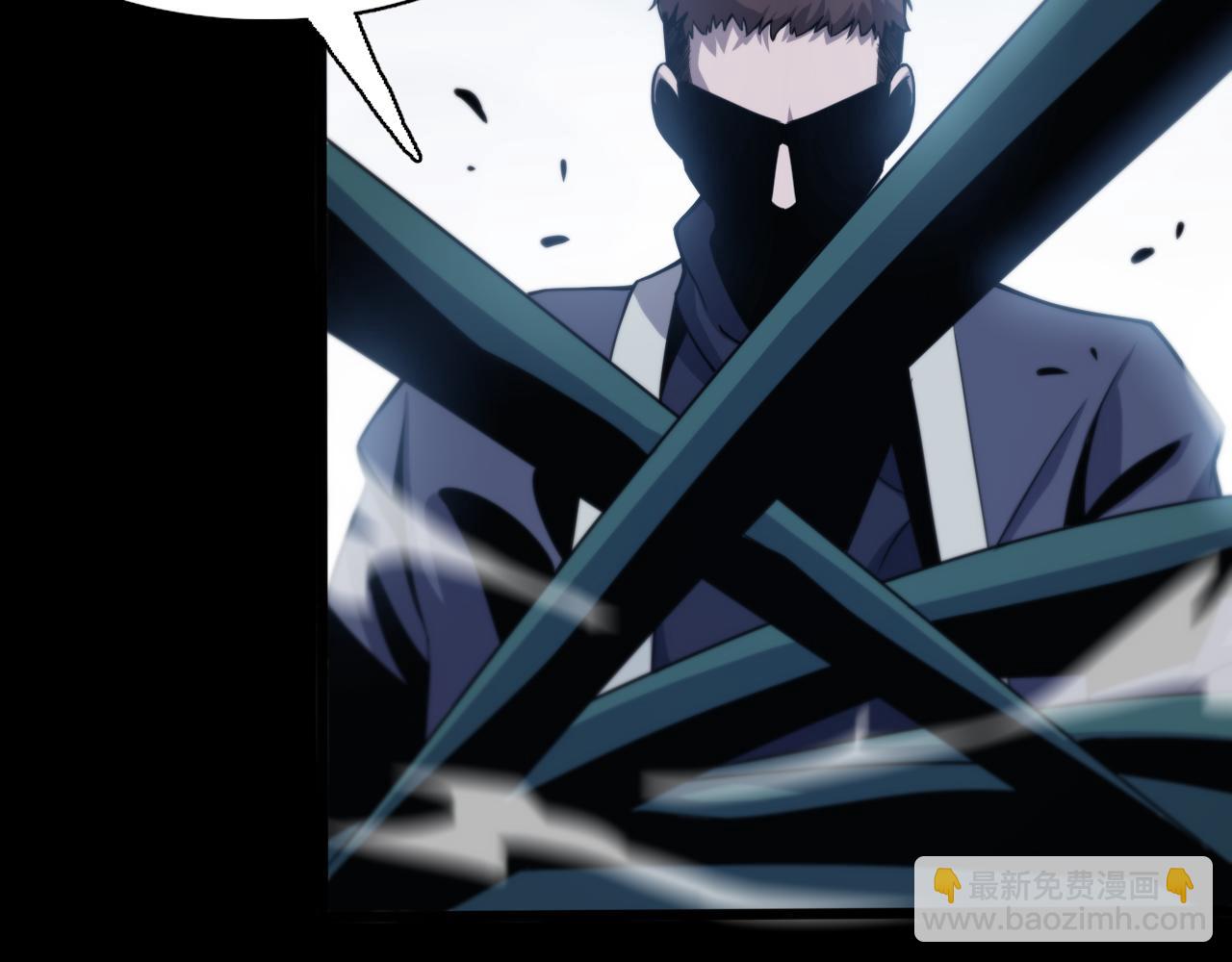 第3话 画中鬼物128