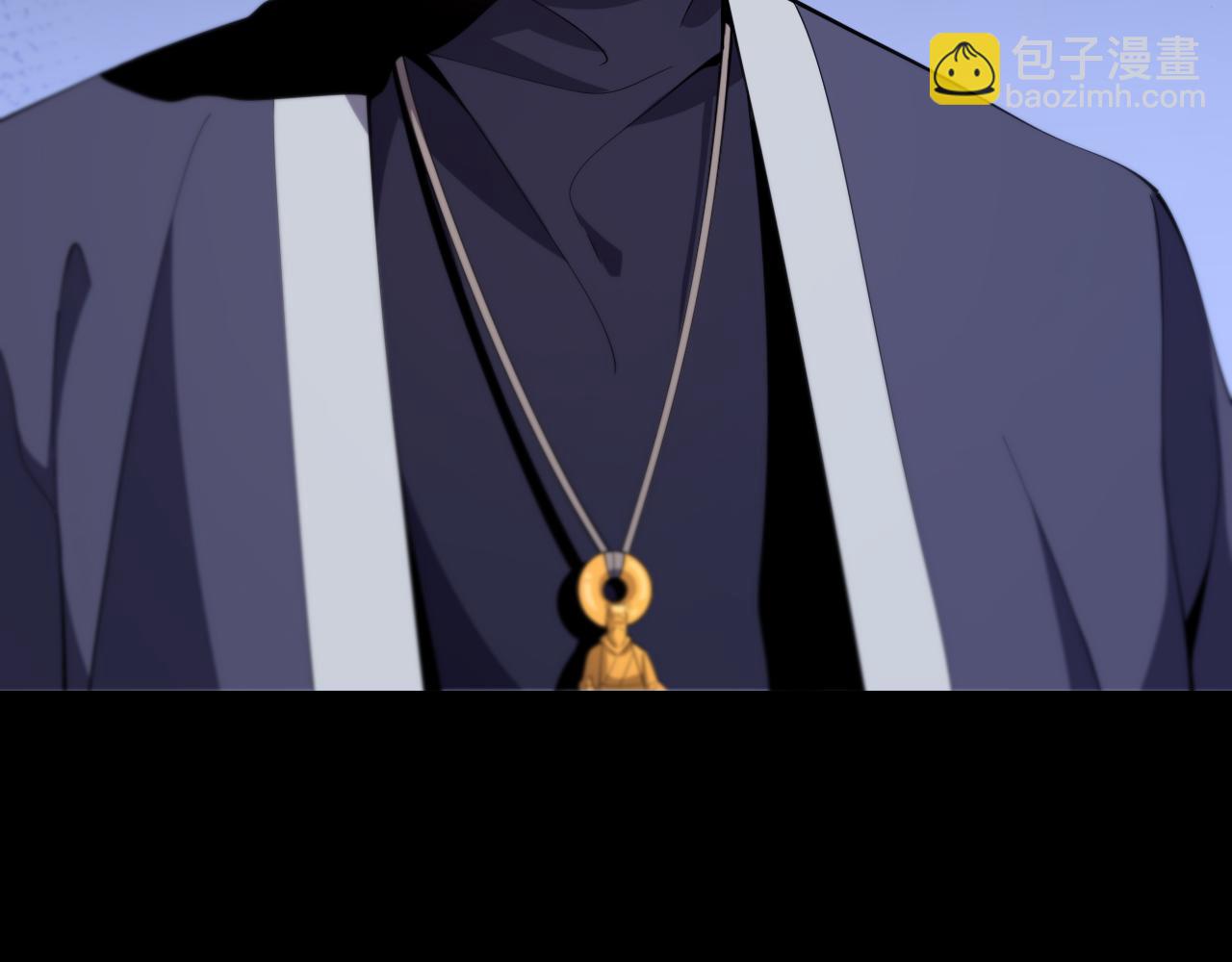 第3话 画中鬼物13