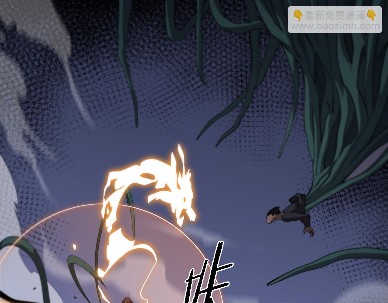 第3话 画中鬼物132