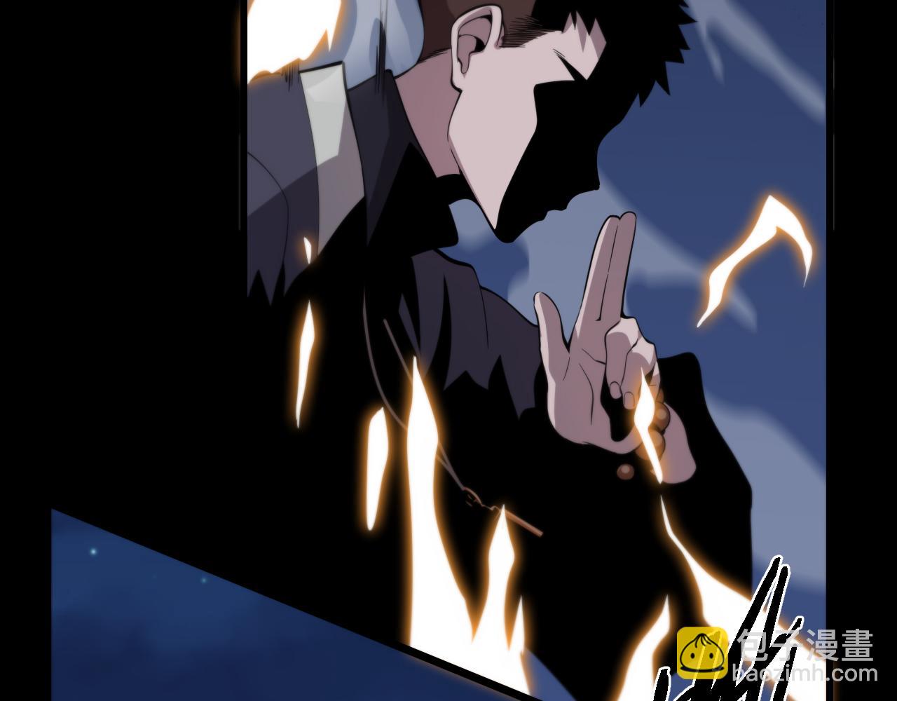 第3话 画中鬼物135