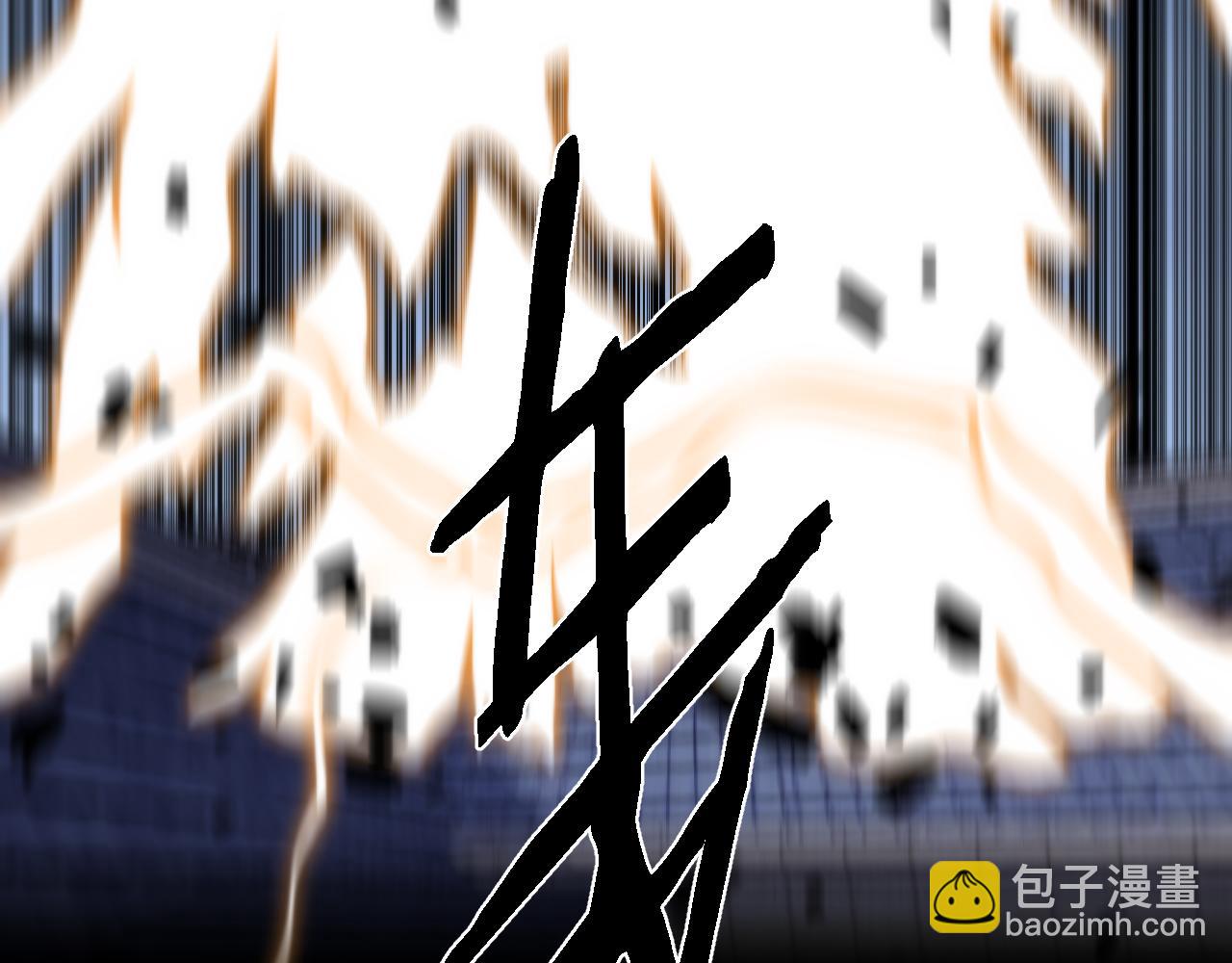 第3话 画中鬼物139