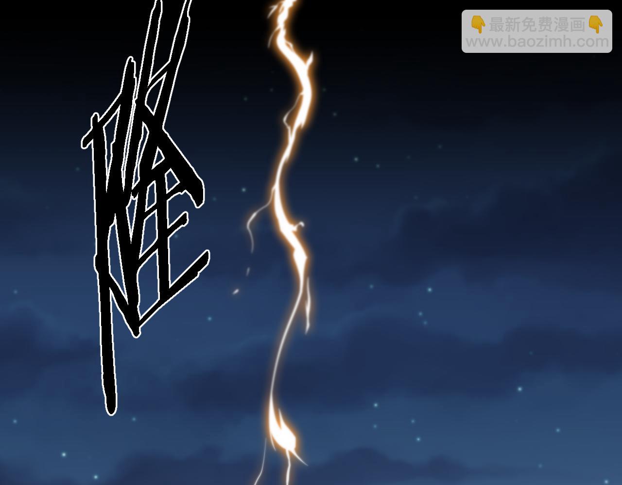 第3话 画中鬼物141