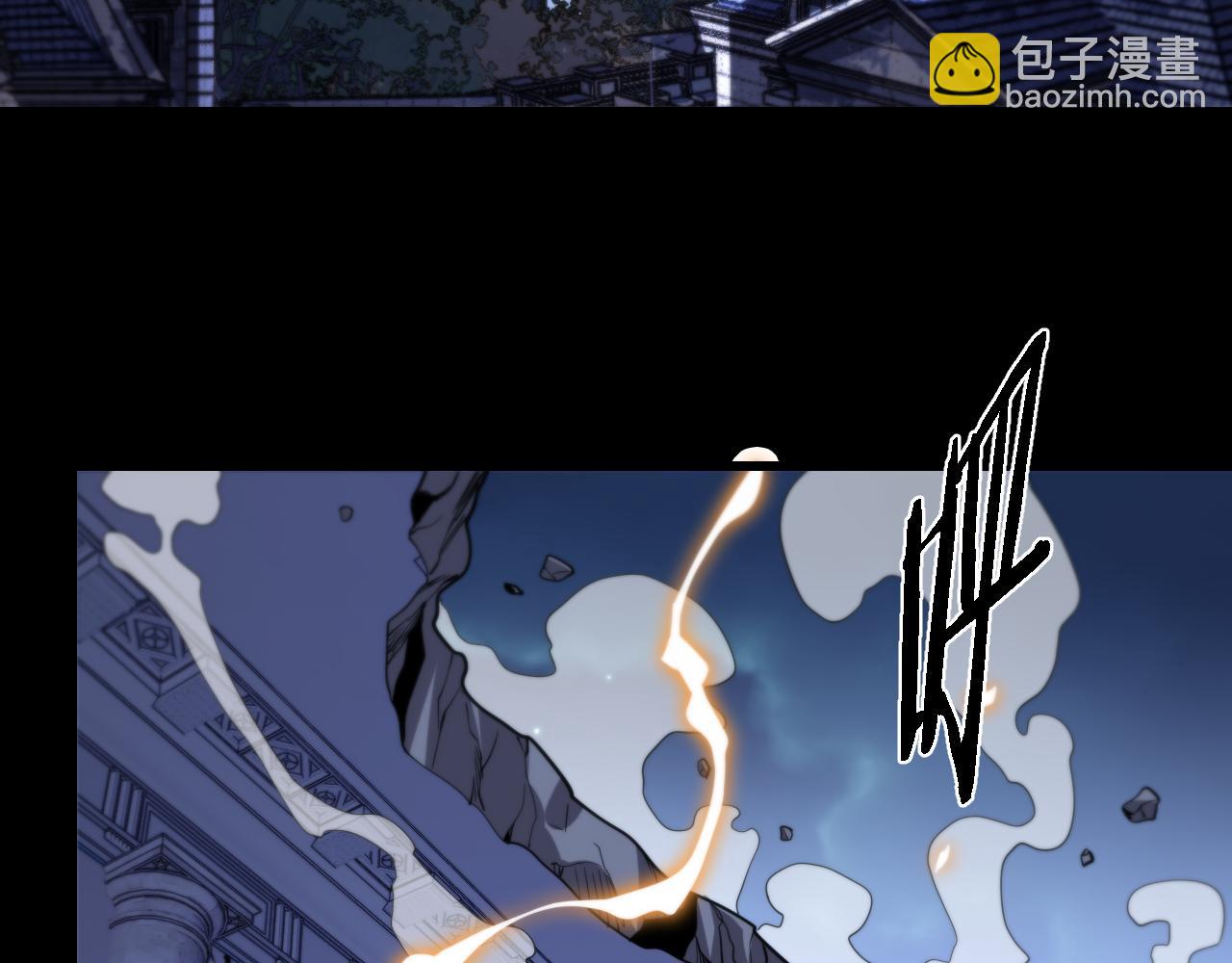 第3话 画中鬼物143