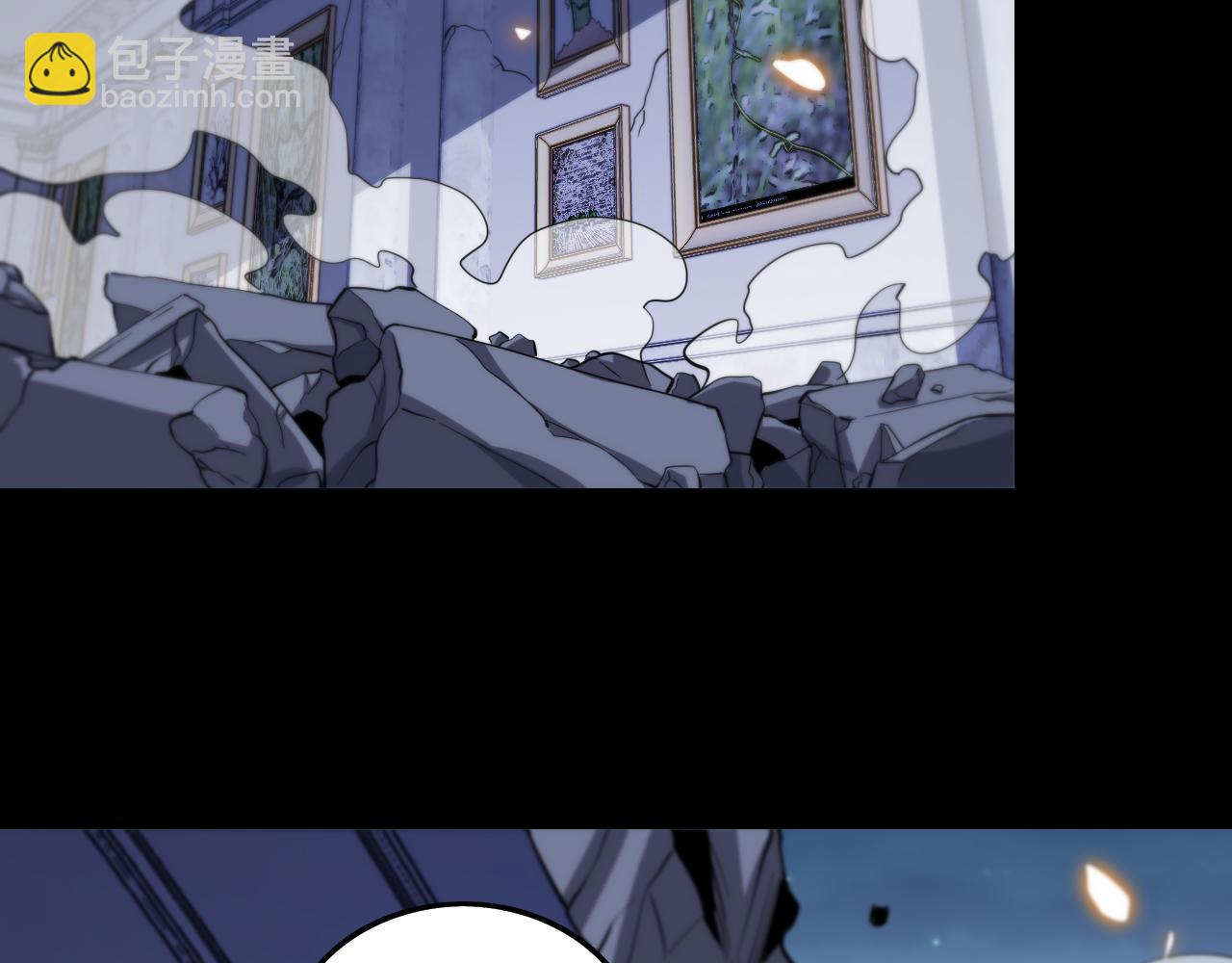 第3话 画中鬼物145