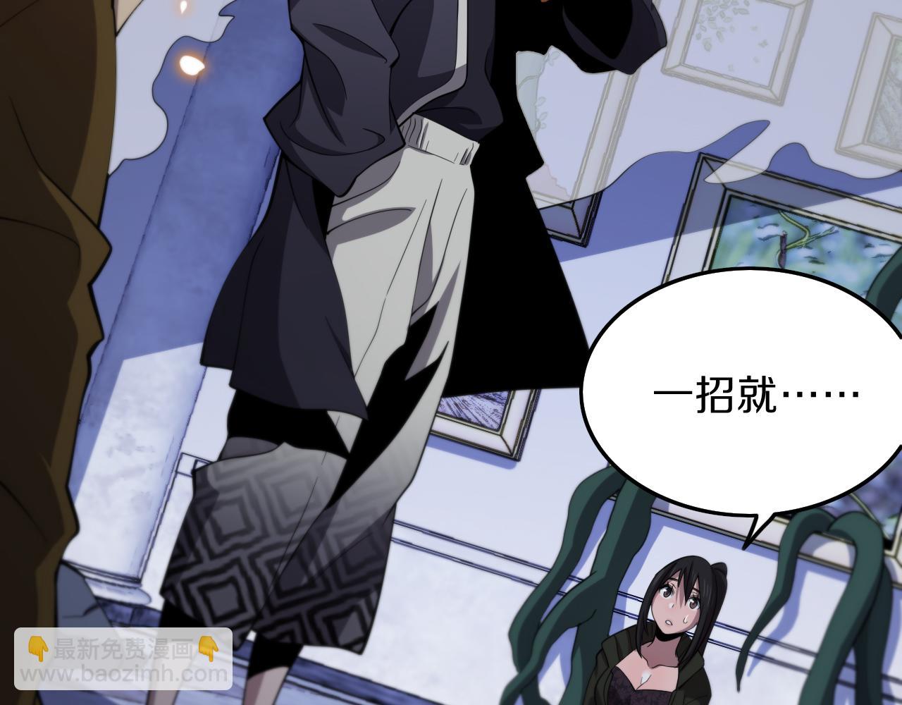 第3话 画中鬼物147