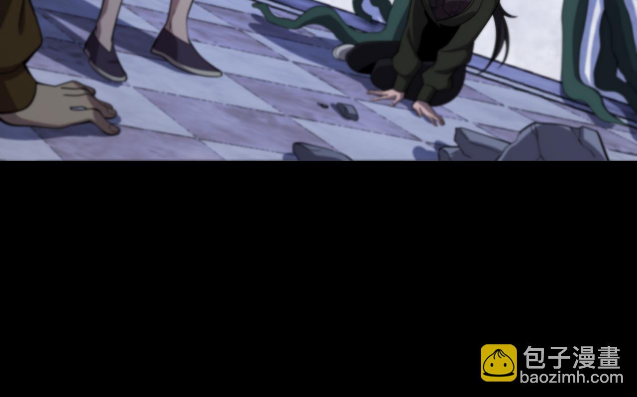第3话 画中鬼物148