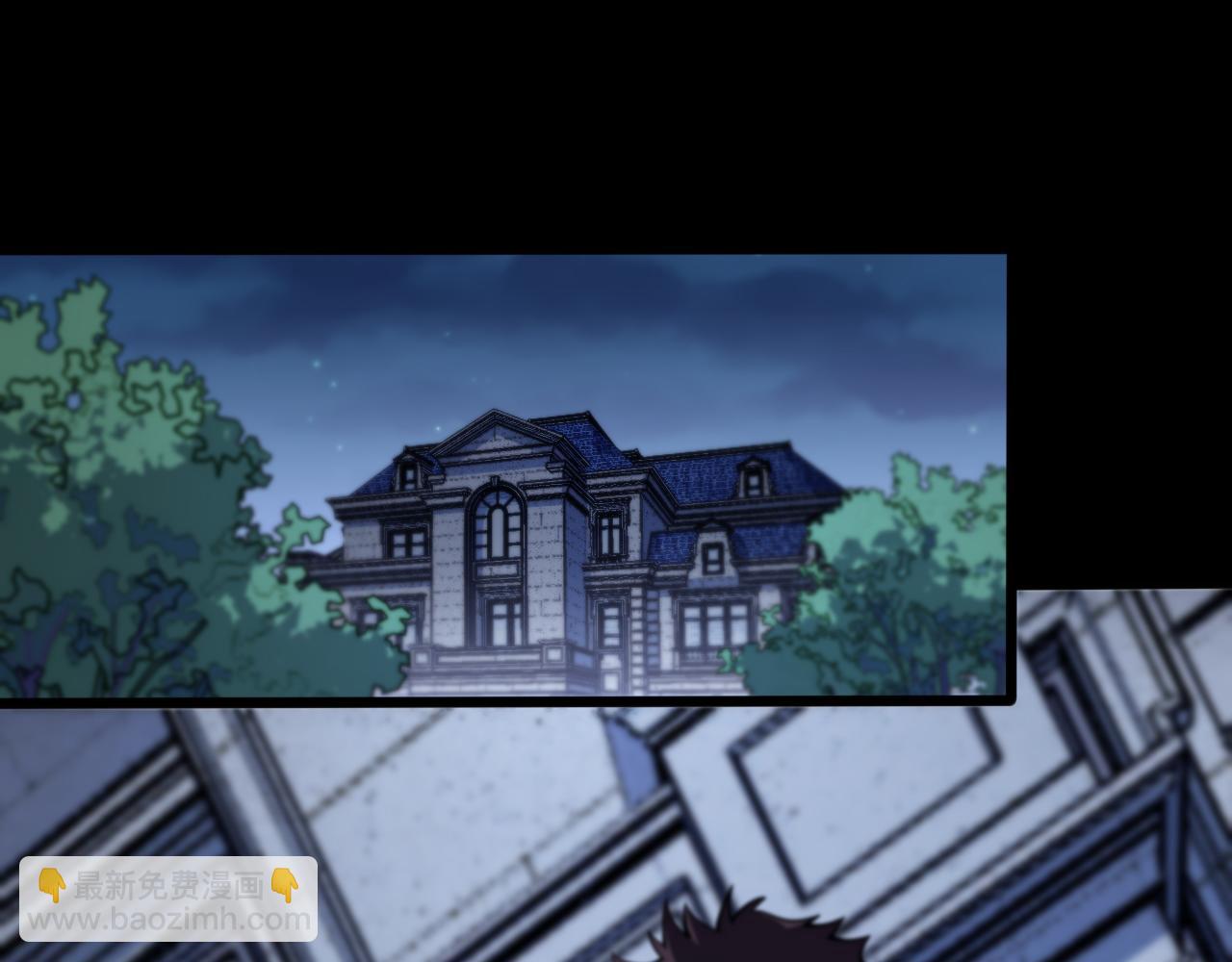 第3话 画中鬼物16