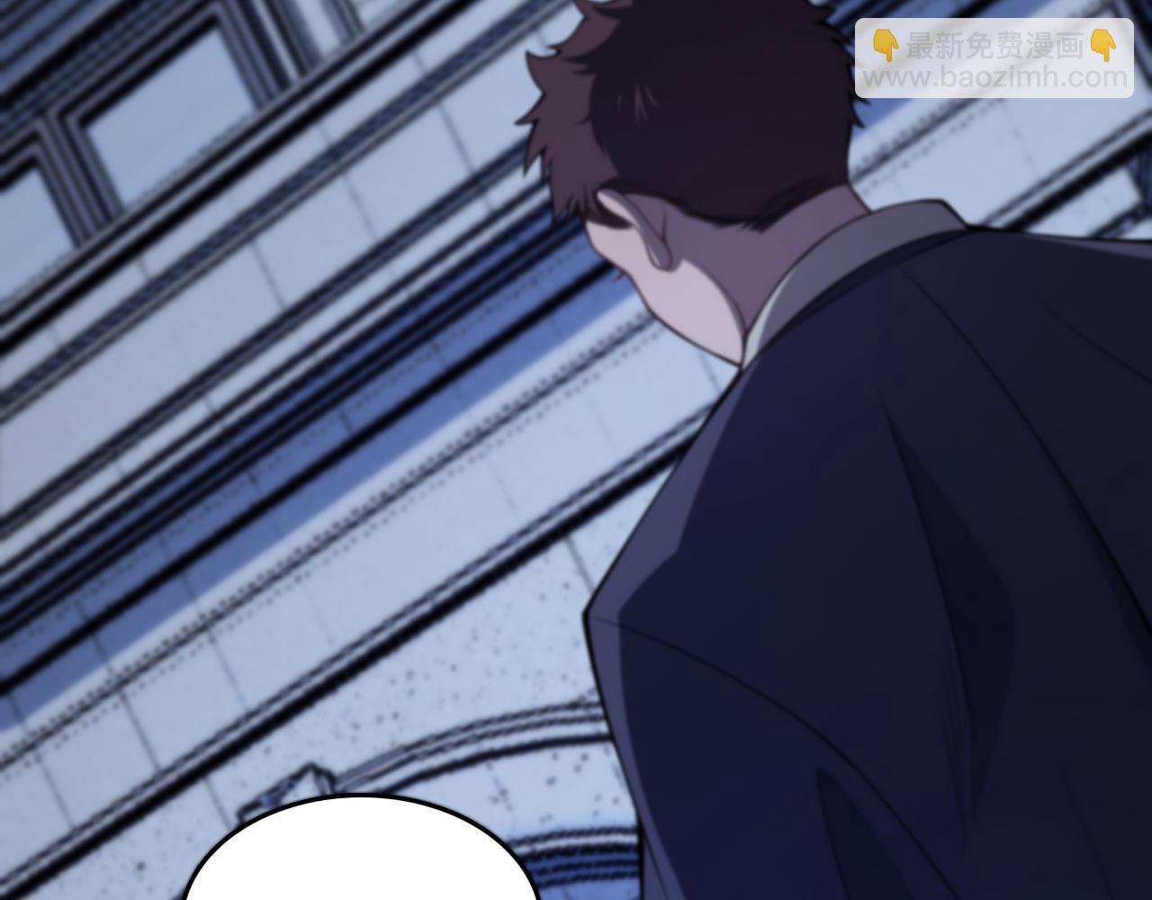 第3话 画中鬼物17