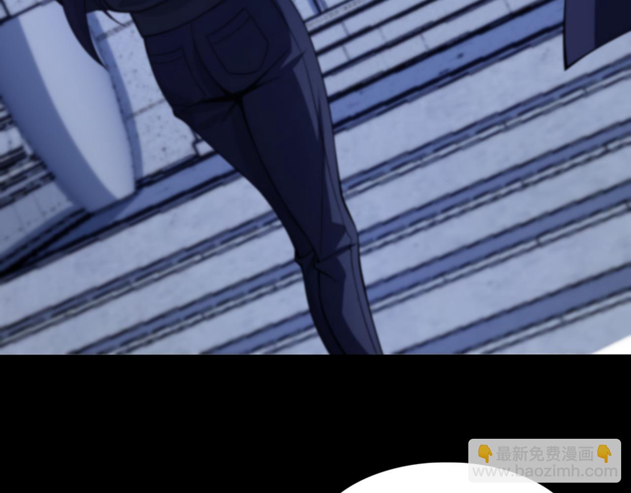 第3话 画中鬼物19