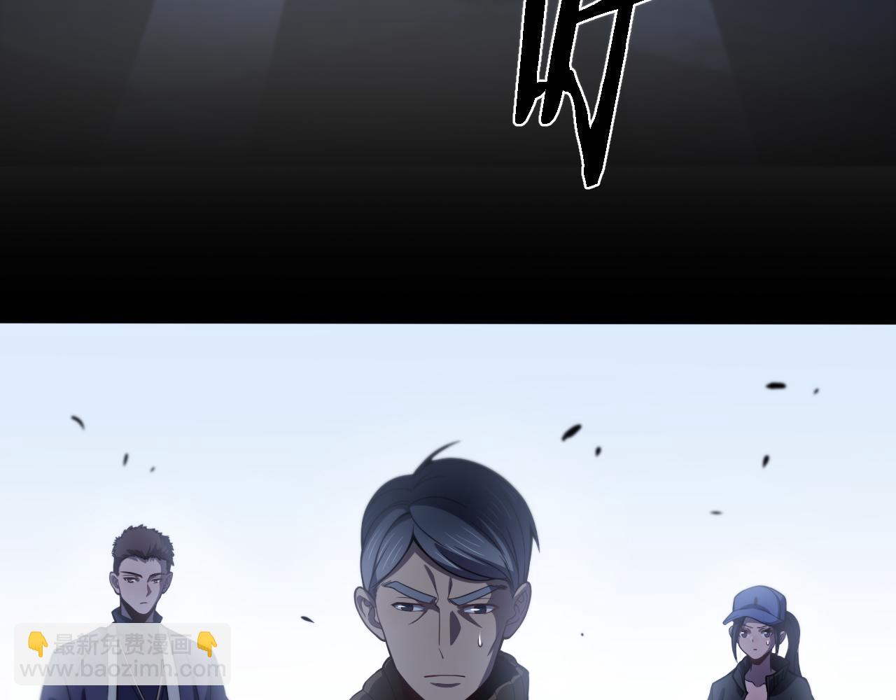第3话 画中鬼物25