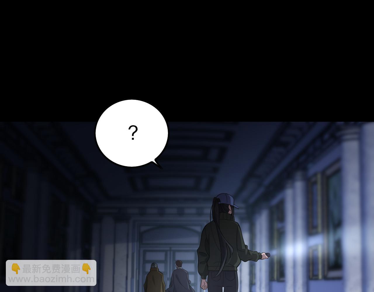第3话 画中鬼物33