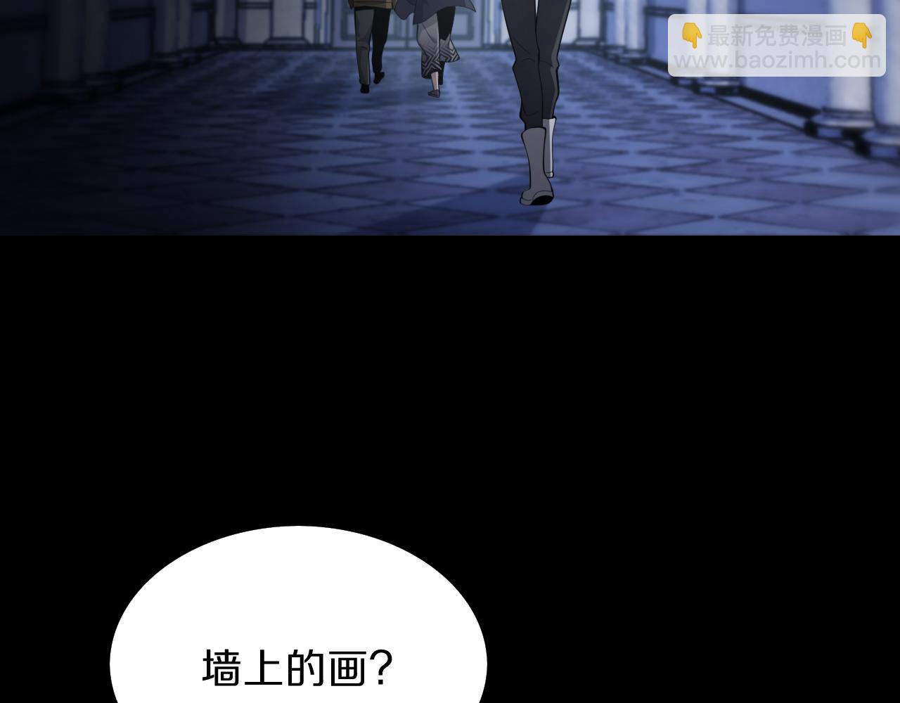 第3话 画中鬼物34