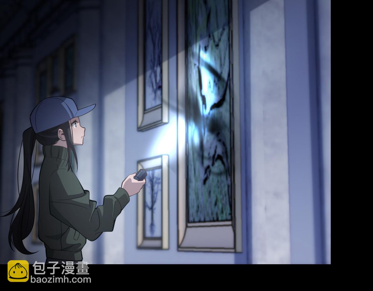 第3话 画中鬼物37