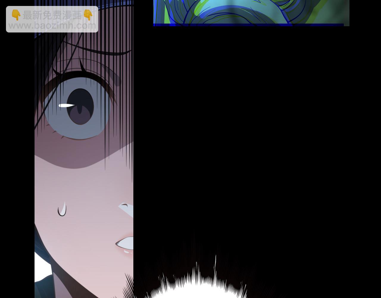 第3话 画中鬼物41