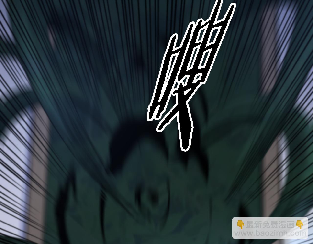 第3话 画中鬼物46