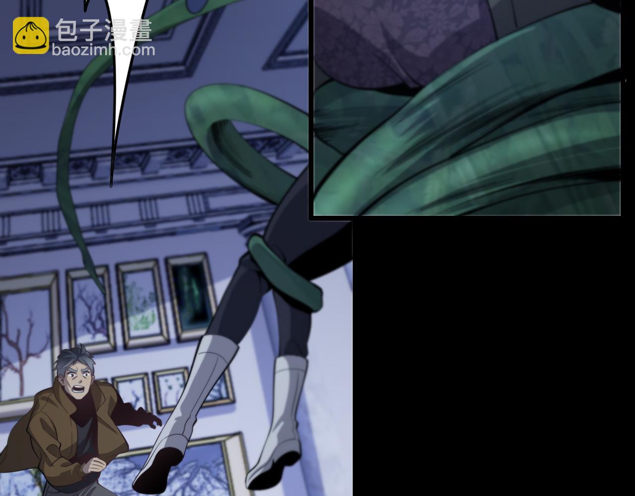第3话 画中鬼物54