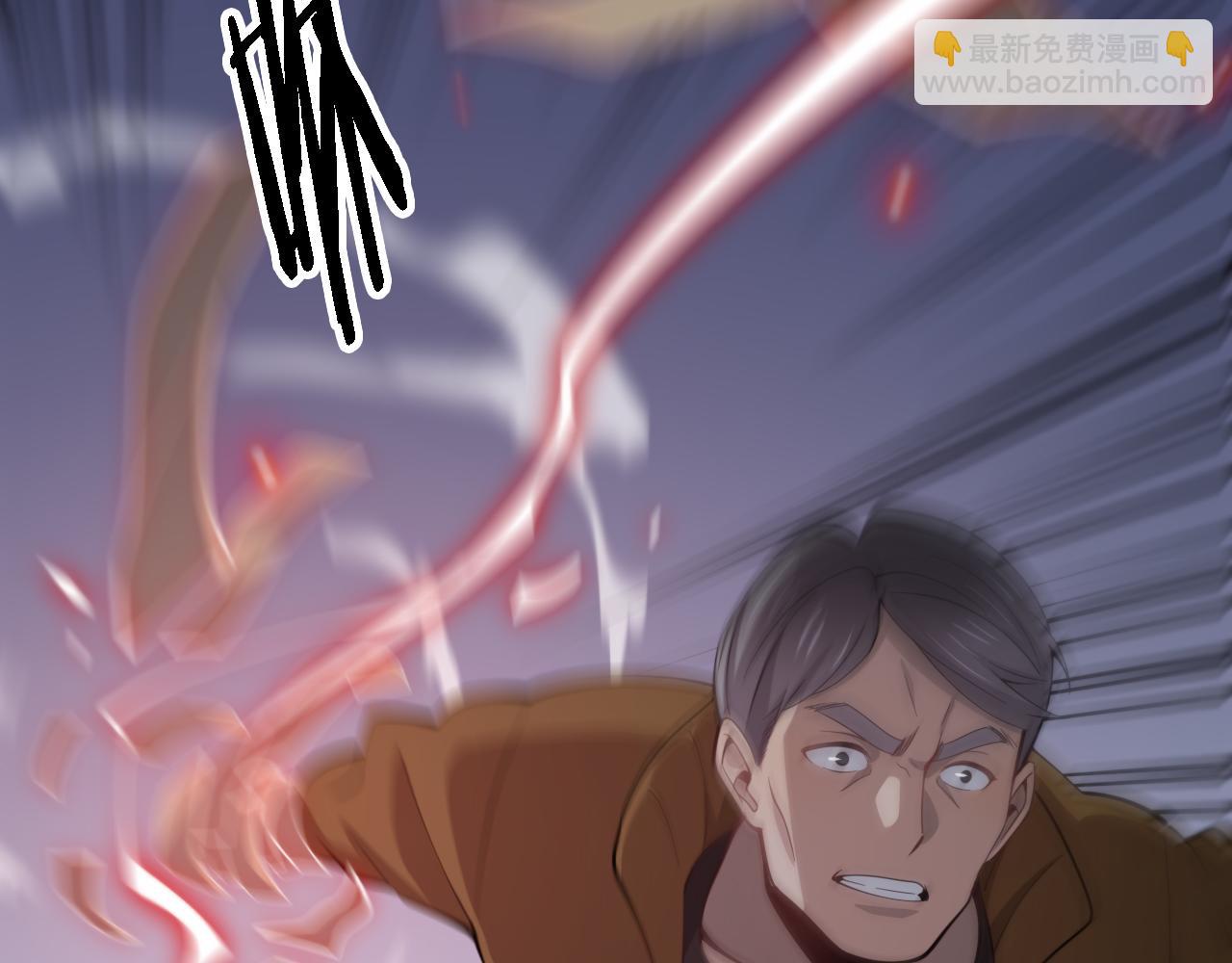 第3话 画中鬼物56